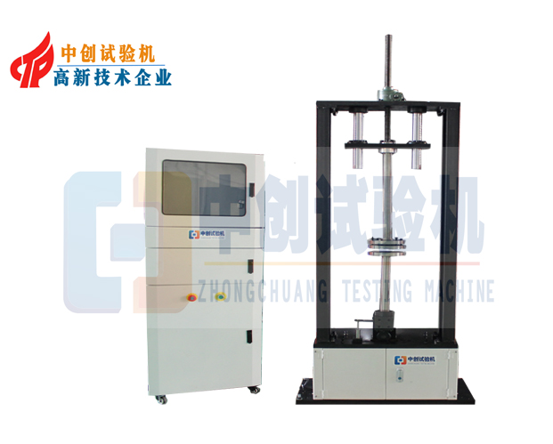 高低溫膜片彈簧拉壓疲勞試驗機