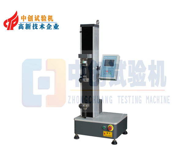 電子拉力試驗機 單臂式